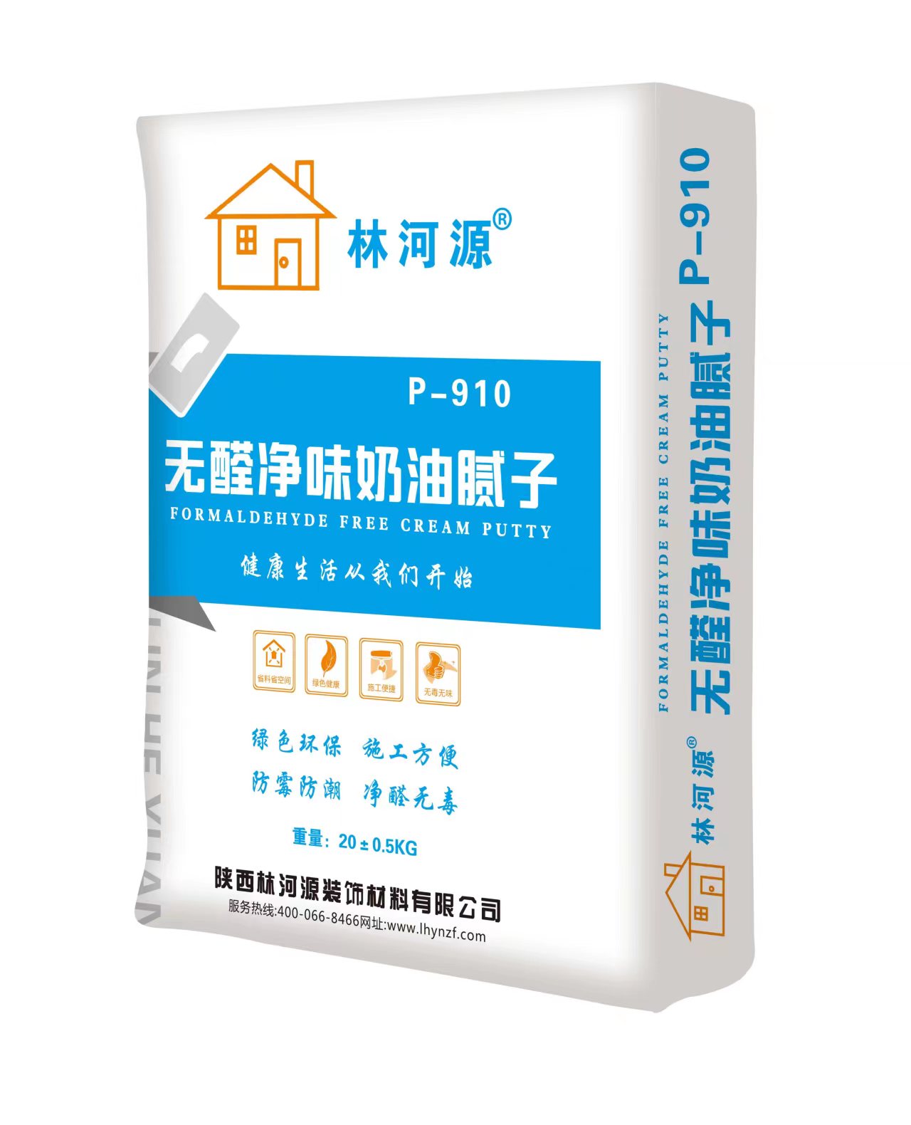 無(wú)醛凈味奶油膩?zhàn)? /></span></a></div>
									<p><a href=